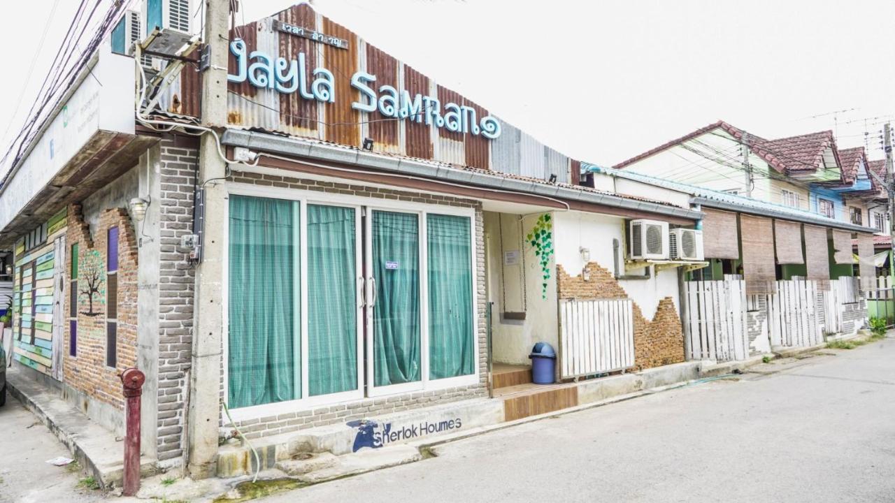 Roomquest Amphawa Vaylasamran Samut Songkhram Exterior photo