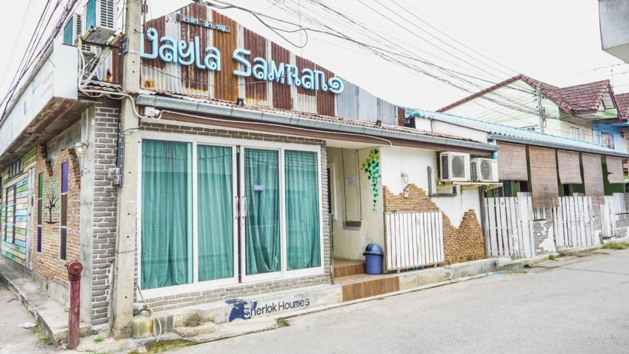 Roomquest Amphawa Vaylasamran Samut Songkhram Exterior photo